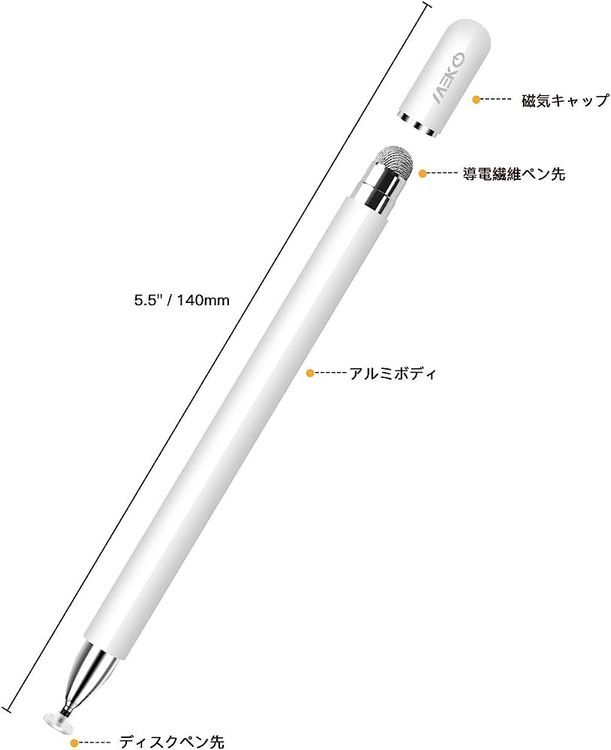 No. 4 - 2in1スタイラスペン - 3