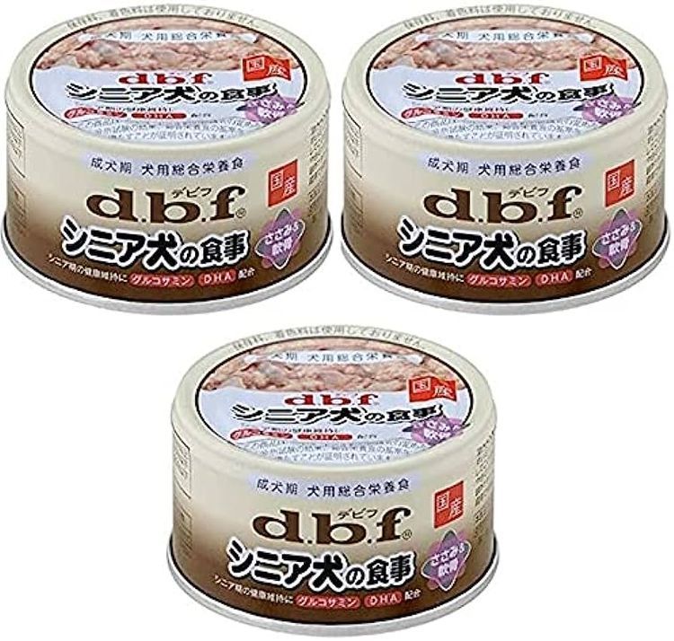 No. 8 - d.b.fシニア犬の食事 ささみ＆軟骨 - 5