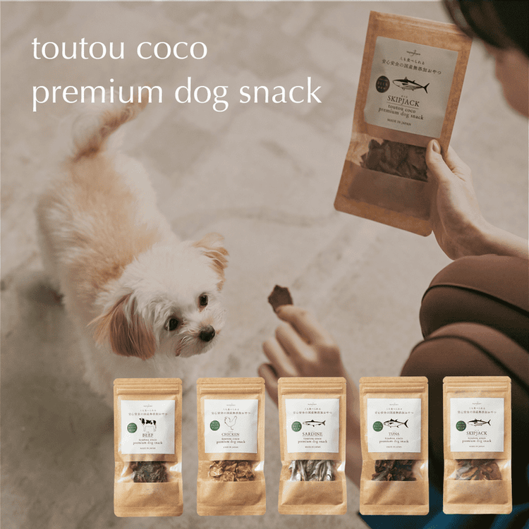 No. 4 - toutou coco 国産無添加 ひとくちカット おやつ - 5