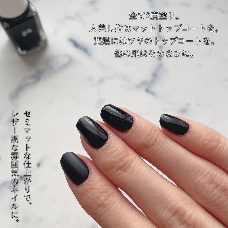 No. 7 - pa nail collectiveセミマットネイル - 1