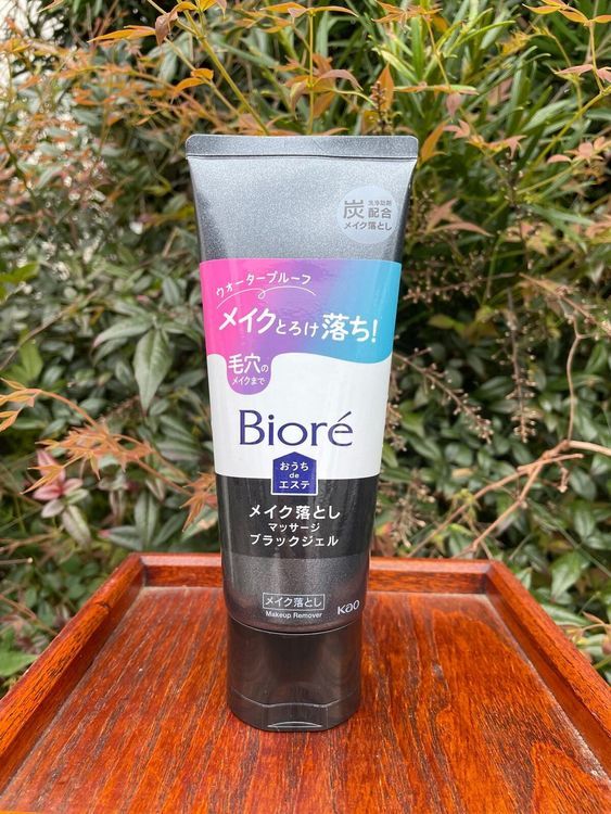 No. 5 - BioreおうちDeエステ メイク落とし マッサージブラックジェル - 3