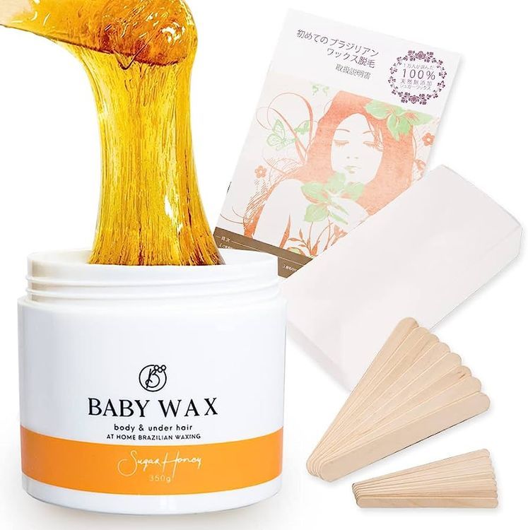 No. 1 - BABY WAX ブラジリアンワックス - 1