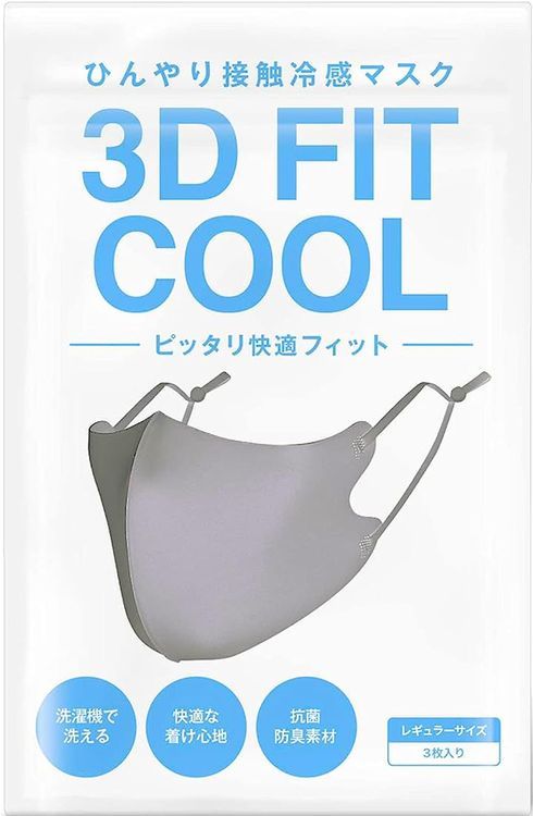 No. 6 - ひんやり3D FIT MASK - 1