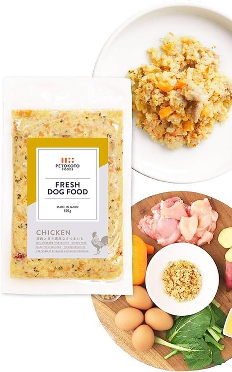 No. 2 - PETOKOTO FOODS（ペトコトフーズ） - 1