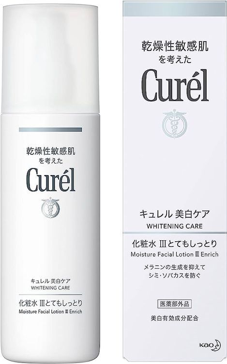 No. 6 - キュレル 美白ケア 化粧水 III - 2