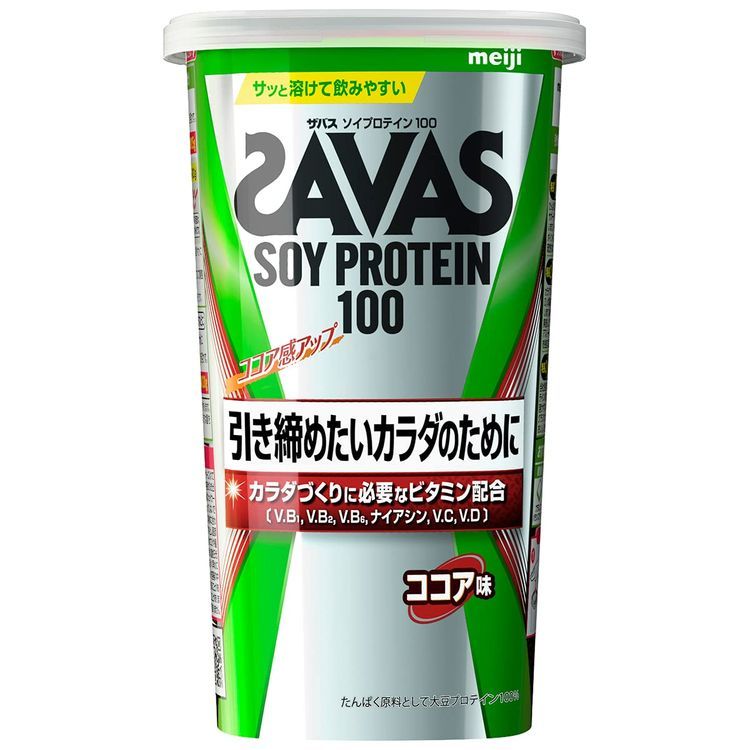 No. 7 - SAVASソイプロテイン100 ココア味 - 2