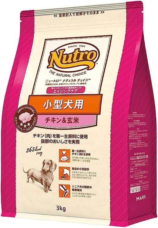 No. 1 - Nutroナチュラル チョイスニュートロ ナチュラルチョイス 小型犬用 成犬用 チキン&玄米 - 3