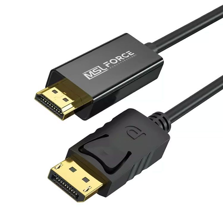 No. 3 - DW Displayport HDMI 変換ケーブル - 2