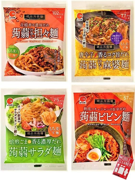 No. 4 - こんにゃく麺 - 1