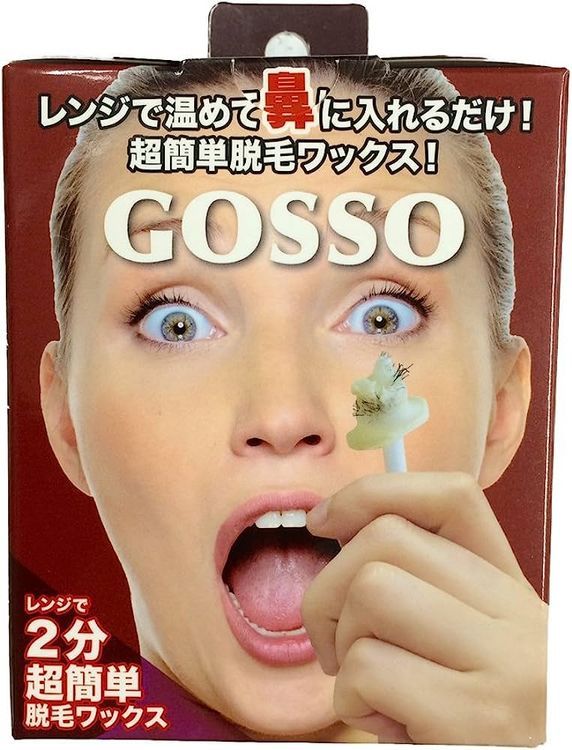 No. 5 - GOSSO - 3