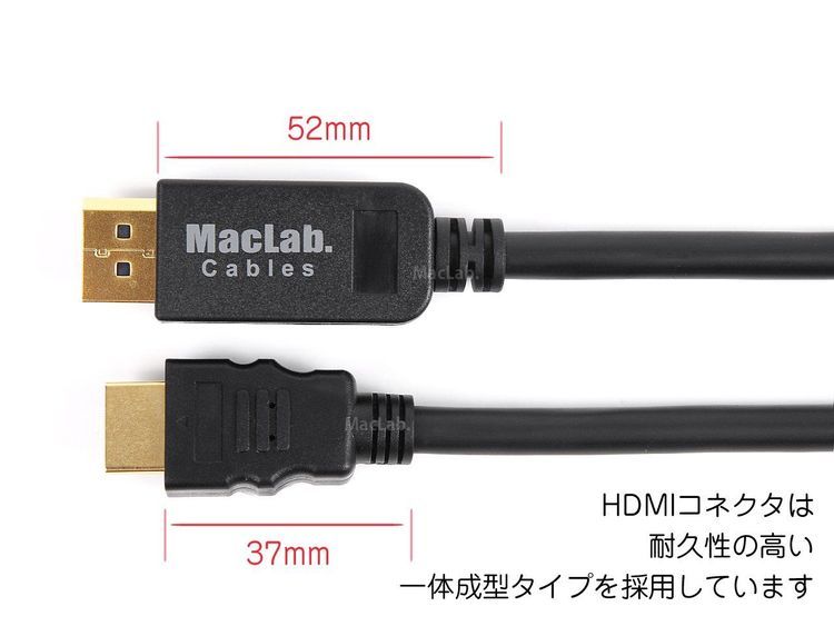 No. 2 - ベストクリック DisplayPort to HDMI 変換ケーブル - 3