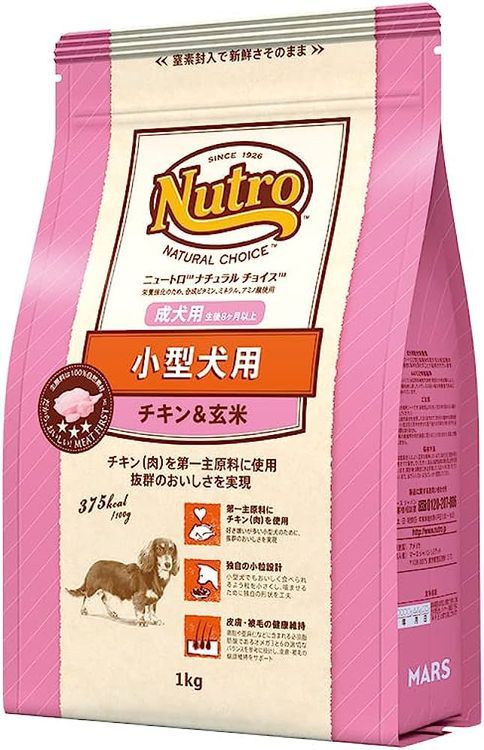 No. 1 - Nutroナチュラル チョイスニュートロ ナチュラルチョイス 小型犬用 成犬用 チキン&玄米 - 1