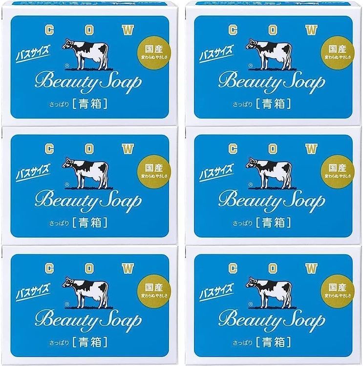 No. 1 - カウブランドカウブランド 青箱 - 2