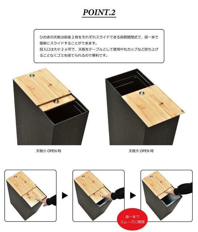 No. 3 - TATSU-CRAFTひのき張りサイドテーブルBOX - 4