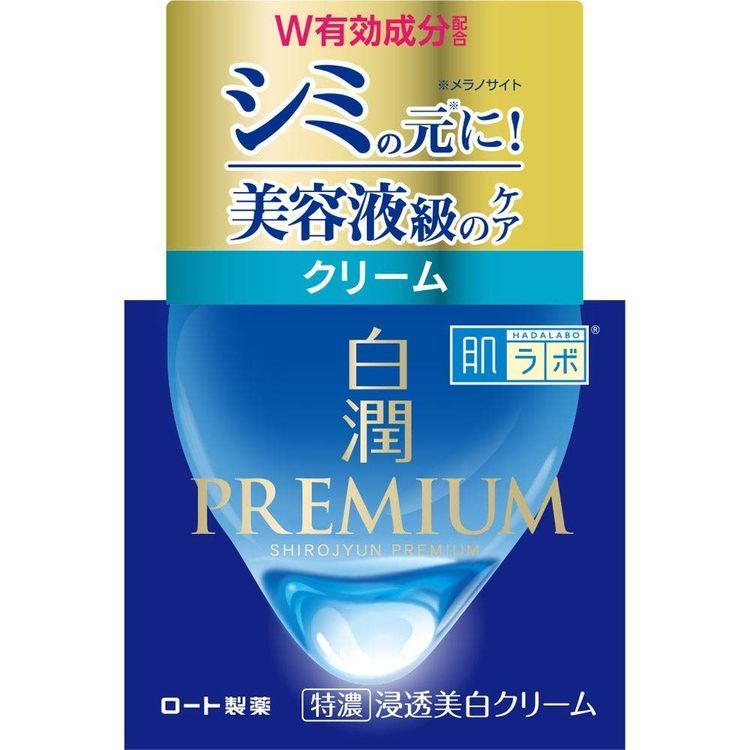 No. 6 - 肌ラボ白潤プレミアム 薬用浸透美白クリーム - 1