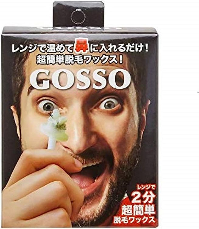 No. 5 - GOSSO - 1