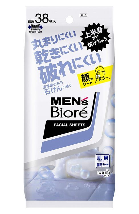 No. 2 - Men's Biore洗顔シート 清潔感のある石けんの香り - 1