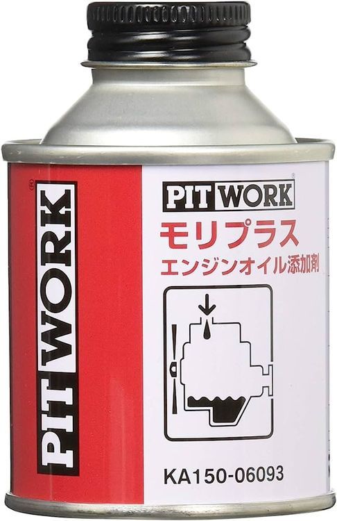 No. 3 - PITWORK モリプラス エンジンオイル添加剤KA150-06093 - 1