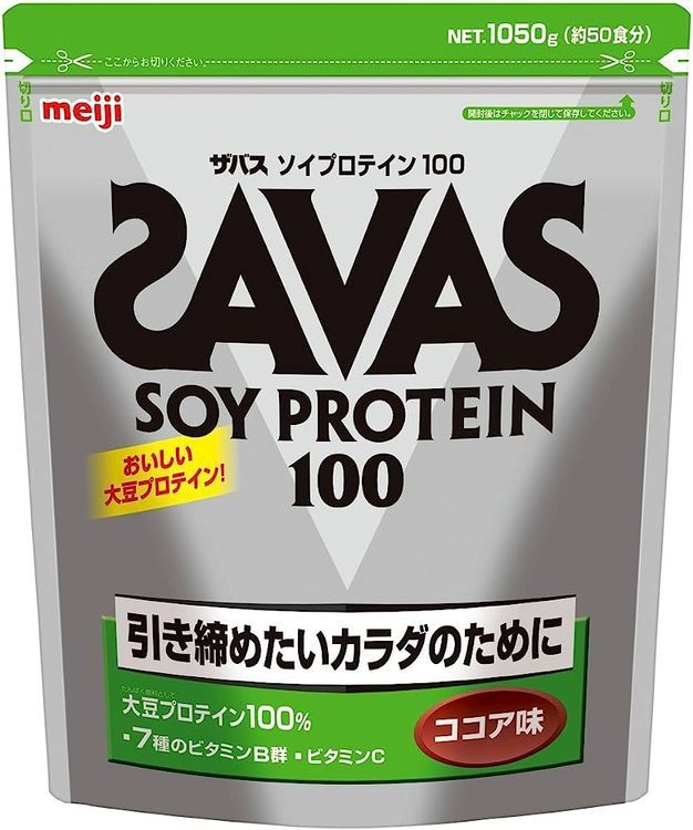 No. 7 - SAVASソイプロテイン100 ココア味 - 5