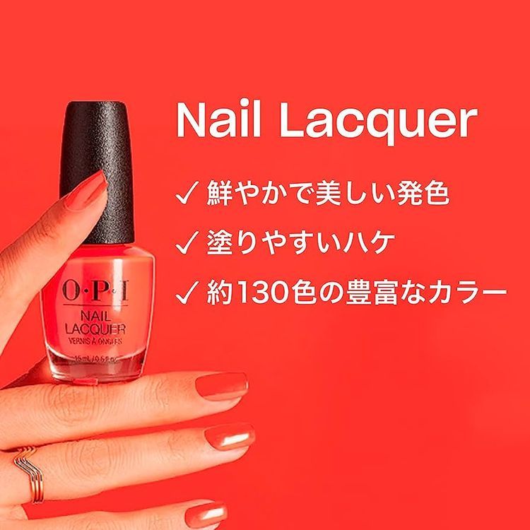 No. 6 - OPI ネイルラッカーNLN77 - 2