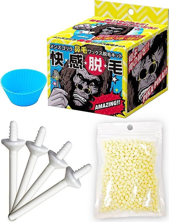 No. 2 - メンズゴリラ 鼻毛ワックス脱毛キット - 4