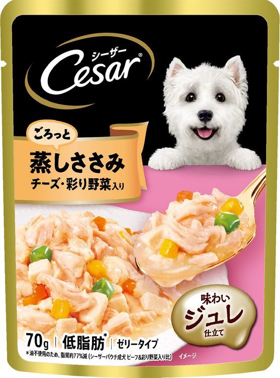 No. 4 - Cesarごろっと蒸しささみ 彩り野菜入り - 1