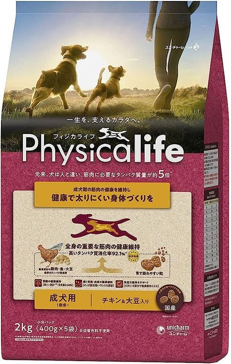 No. 2 - Physicalife 成犬用 チキン＆大豆入り - 1