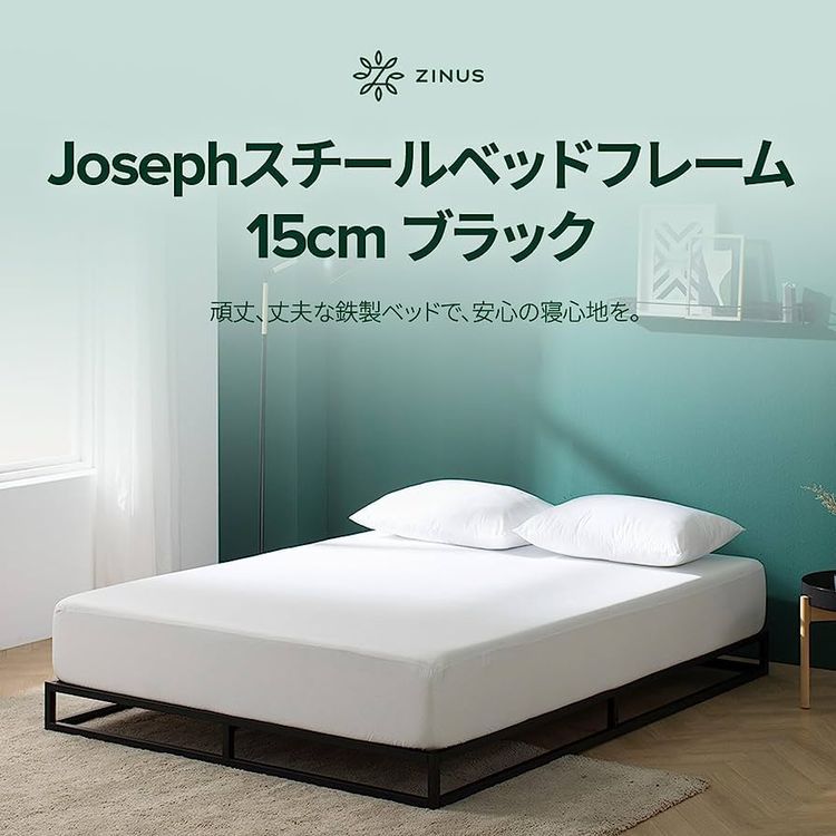 No. 6 - Joseph Metal Platforma - 4