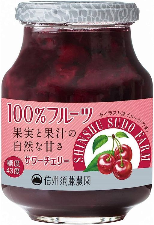 No. 2 - 100％フルーツ サワーチェリー - 1
