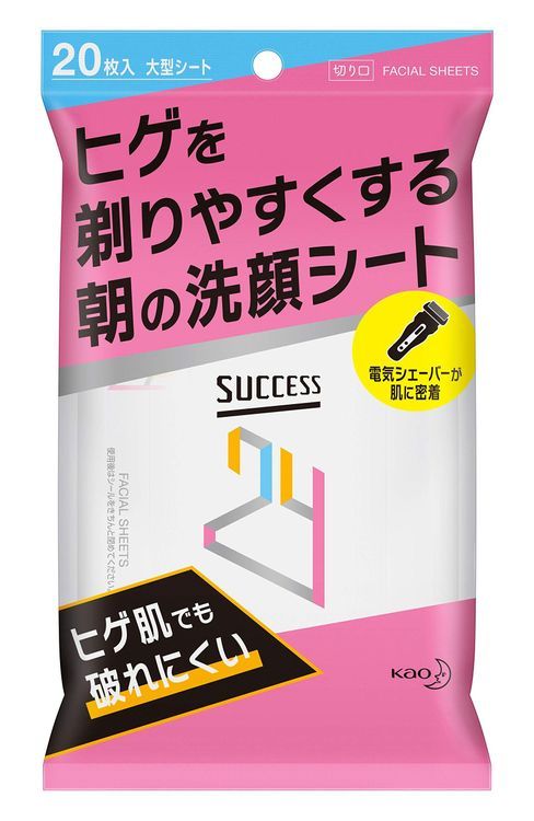 No. 6 - SUCCESSサクセス24 ヒゲを剃りやすくなる朝の洗顔シート - 1