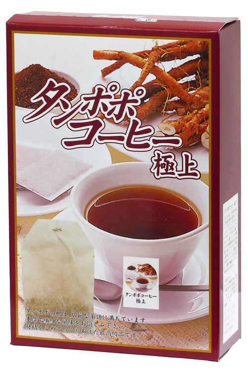 No. 7 - 自然健康社 たんぽぽコーヒー極上 - 2