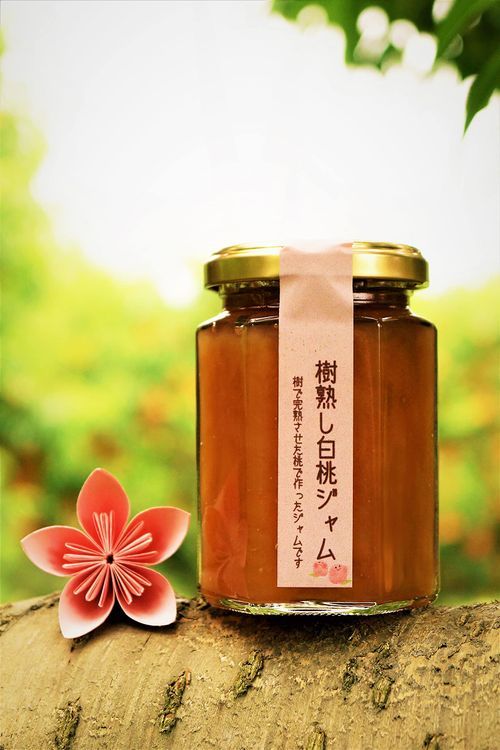 No. 3 - 樹熟し白桃ジャム - 2