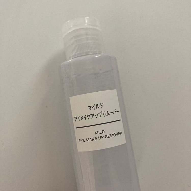 No. 7 - 良品計画 マイルドアイメイクアップリムーバー - 1
