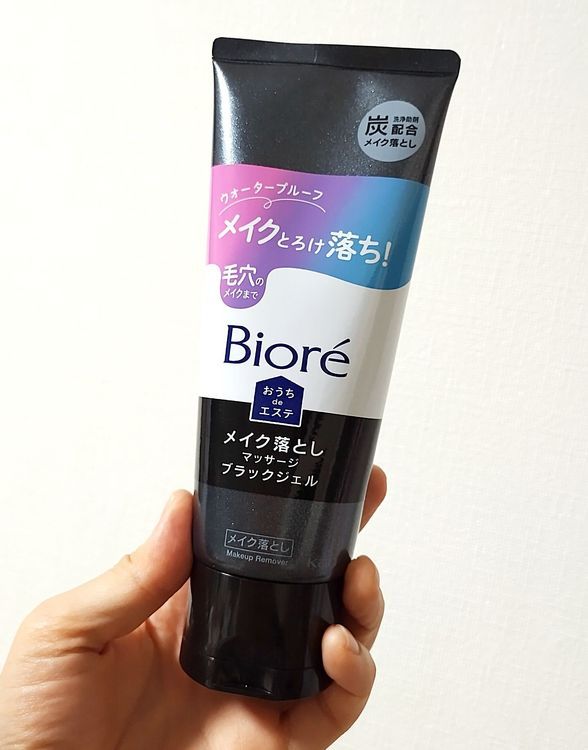 No. 5 - BioreおうちDeエステ メイク落とし マッサージブラックジェル - 1