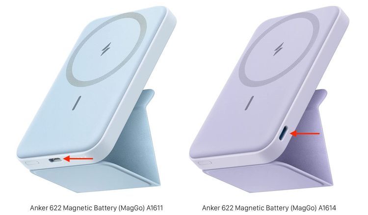 No. 1 - Anker 622 Magnetic Battery（MagGo）A1614 - 2