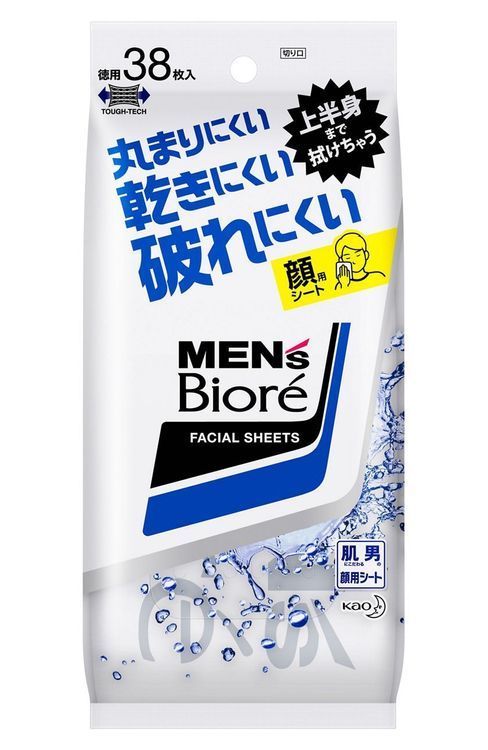 No. 5 - Men's Bioreメンズビオレ 洗顔シート 香り気にならない無香性 - 3