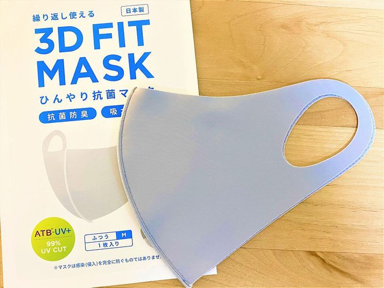 No. 6 - ひんやり3D FIT MASK - 2