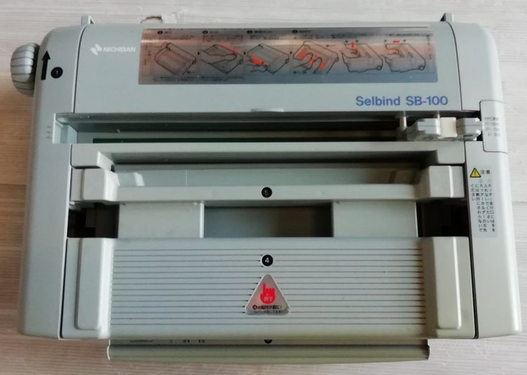 No. 5 - ニチバン セルバインド 背貼製本機 SB-100 - 4