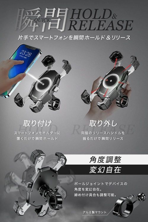 No. 1 - Kaedear クイックホールド手裏剣  - 2