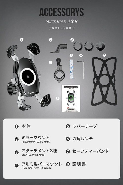 No. 1 - Kaedear クイックホールド手裏剣  - 5
