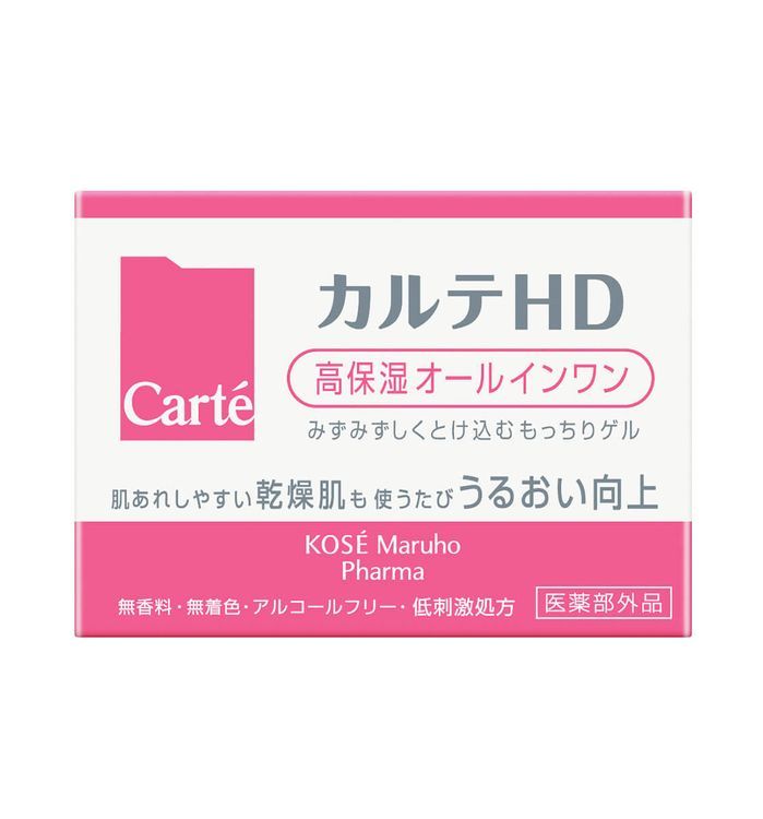 No. 5 - Carté高保湿オールインワンゲル - 1