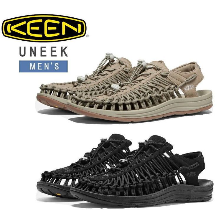 No. 4 - KEEN（キーン） UNEEK 1014097 - 2