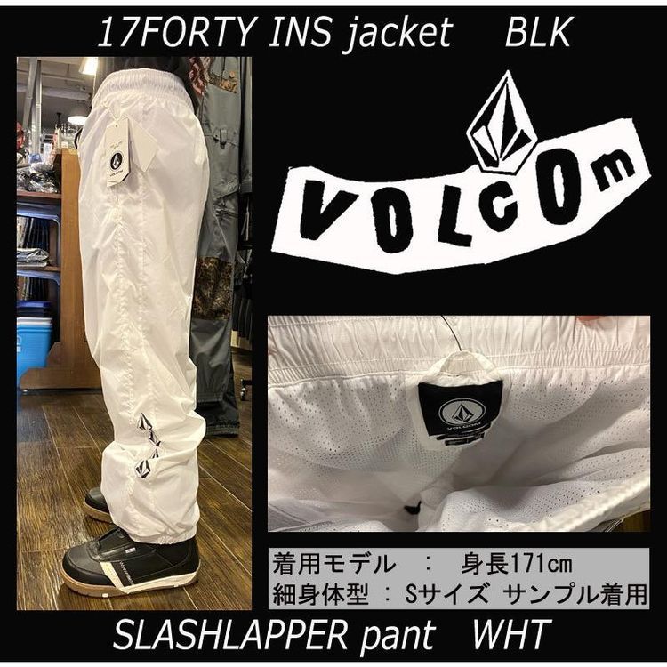 No. 7 - SLASHLAPPER PANT - 2
