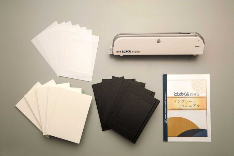 No. 2 - ジャパンインターナショナルコマース とじ太くん - 3