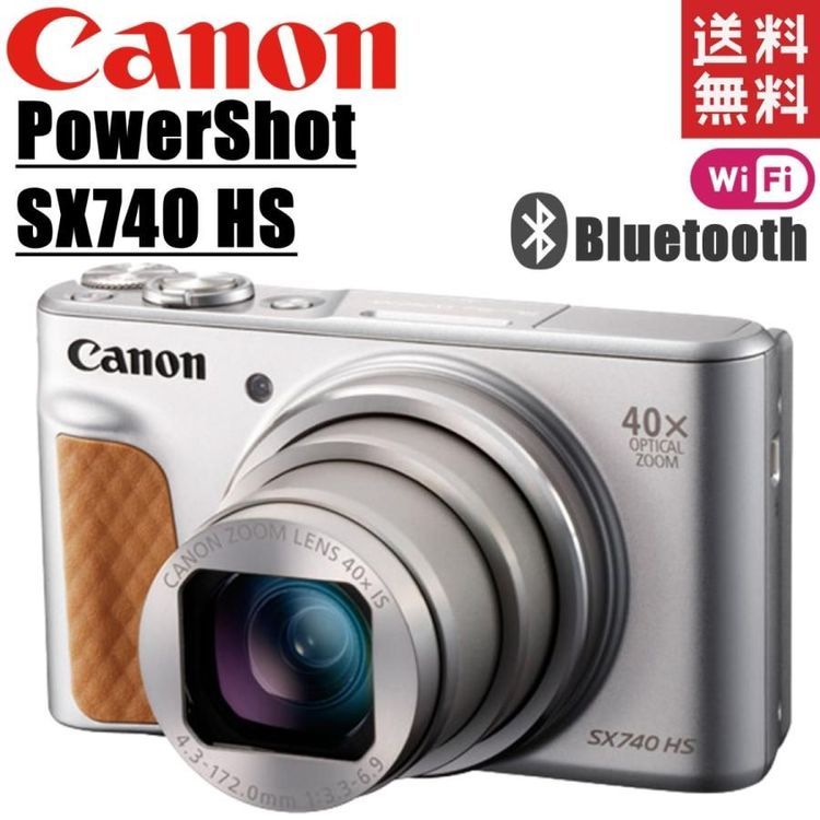 No. 4 - PowerShot SX740 HS - 2