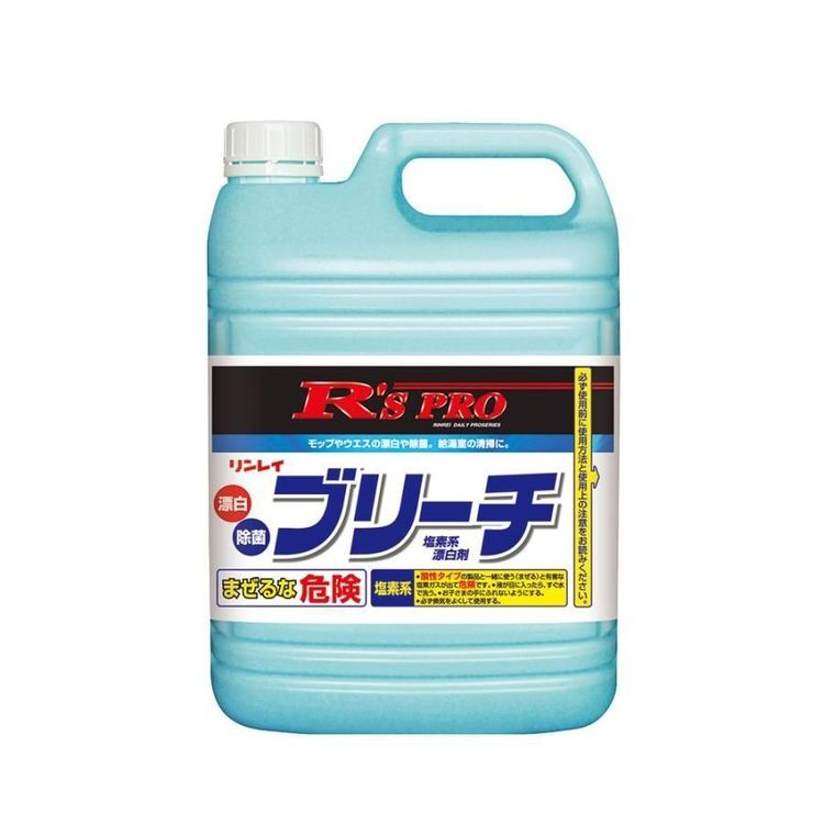 No. 1 - R'S PROブリーチ - 4