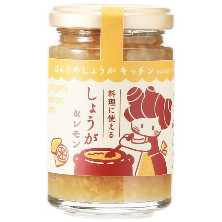 No. 2 - 桃と生姜の有機ジャム - 4
