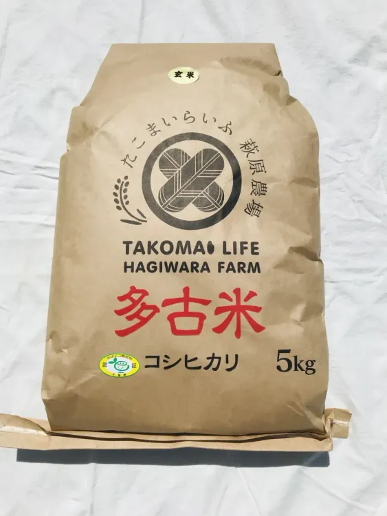 No. 2 - コシヒカリ最上級米「幻の米 15kg」 - 4