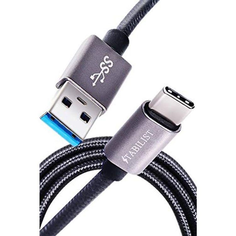 No. 1 - STAB ILISTマグネット充電ケーブル - 1