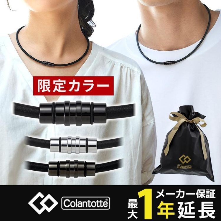 No. 5 - Colantotteコラントッテ ネックレス クレスト SMART - 6